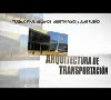 Arquitectura
