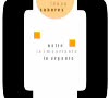 Entre Parentesis Nº 21 07 09 2009